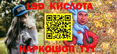 не бодяженный Краснокаменск