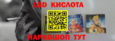 прущий лед Кумертау