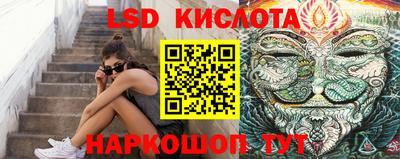 прущий лед Кумертау