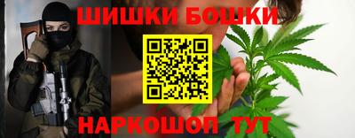 прущий лед Кумертау