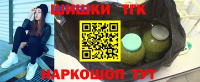 прущая мука Краснодар