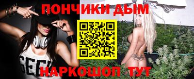 не бодяженный Краснокаменск