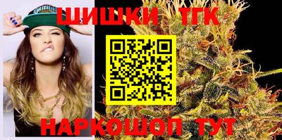 не бодяженный Краснокаменск