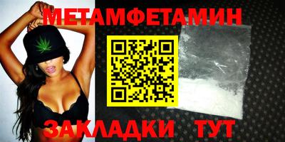 прущий лед Кумертау