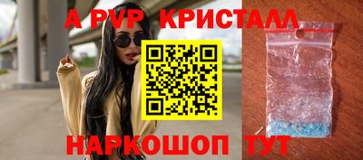 не бодяженный Краснокаменск