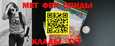 не бодяженный Краснокаменск