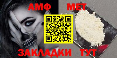 не бодяженный Краснокаменск