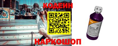 спиды Кунгур