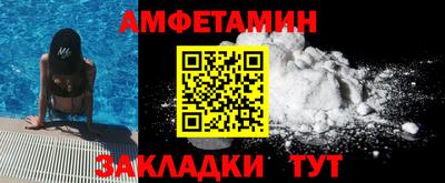 не бодяженный Краснокаменск