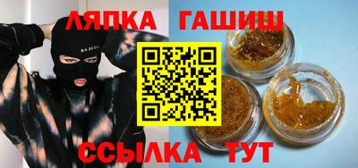 прущая мука Краснодар