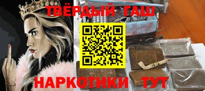 прущая мука Краснодар