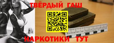 прущий лед Кумертау