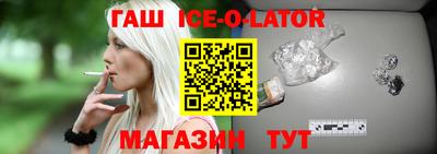 прущая мука Краснодар