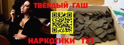 не бодяженный Краснокаменск